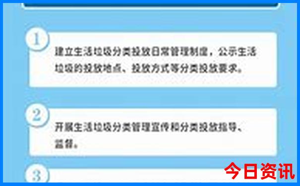 七八月份适合旅游的地方有哪些
