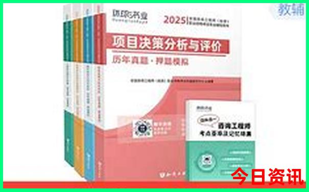 冰岛最漂亮三个地方