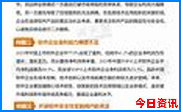 哈尔滨哪些景点需要预订